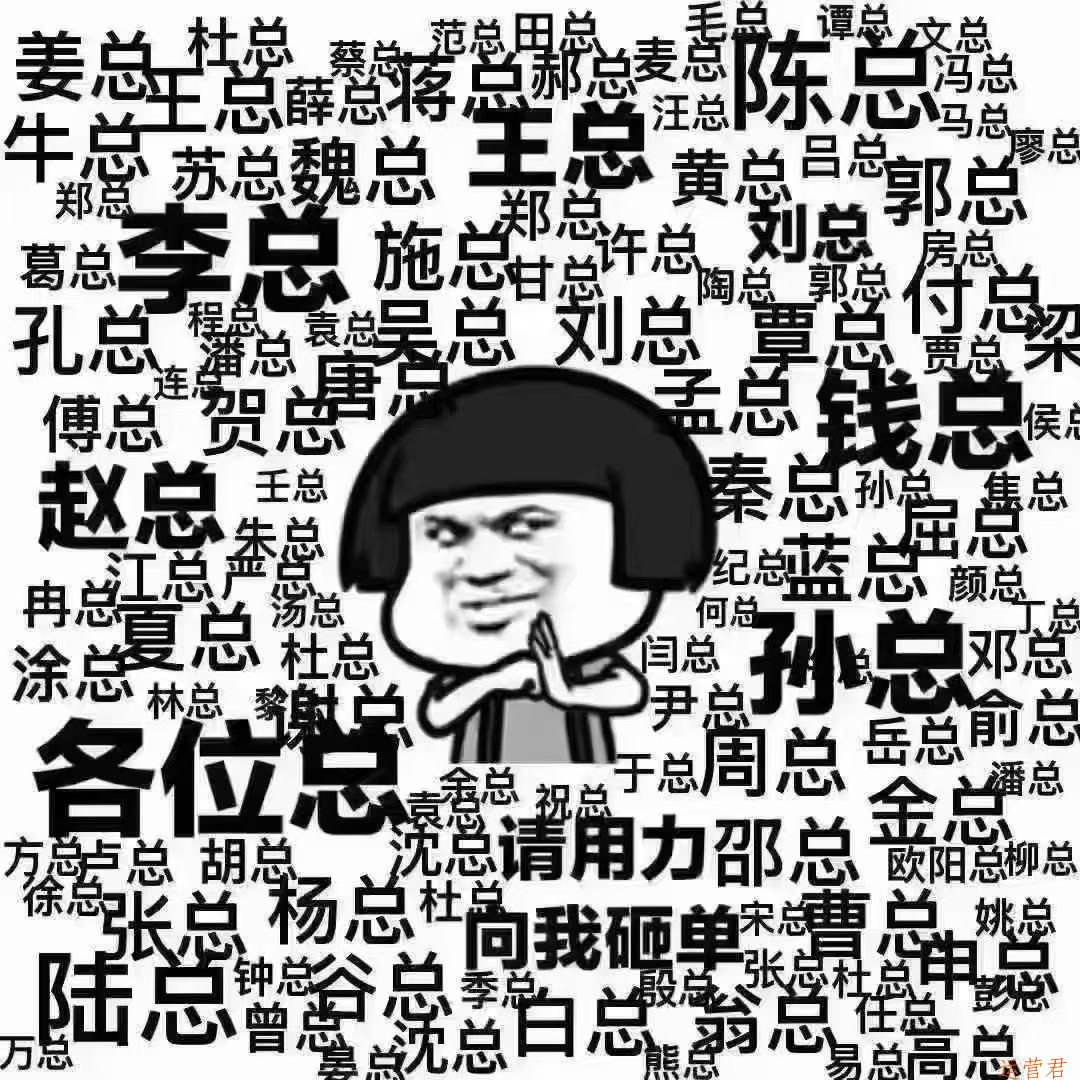 Tiktok全托管入驻