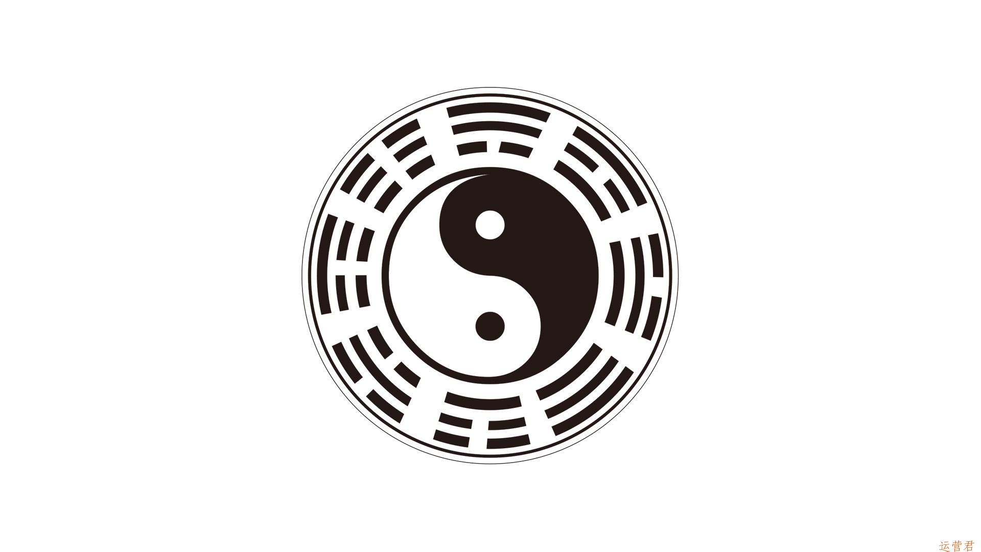 微信收款码