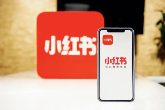 小红书乘风广告素材全量上线，广告曝光与专业内容终于"分家"了